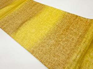 横段に格子模様織出し袋帯